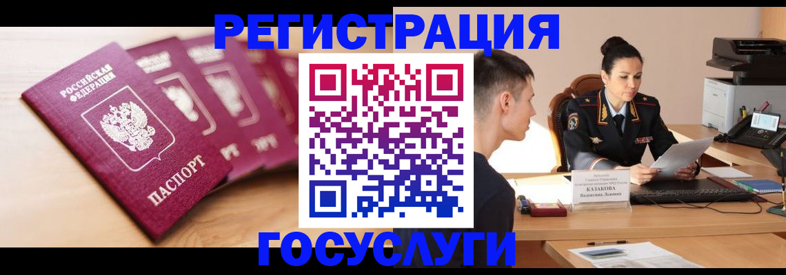 форма 3 в Елабуге