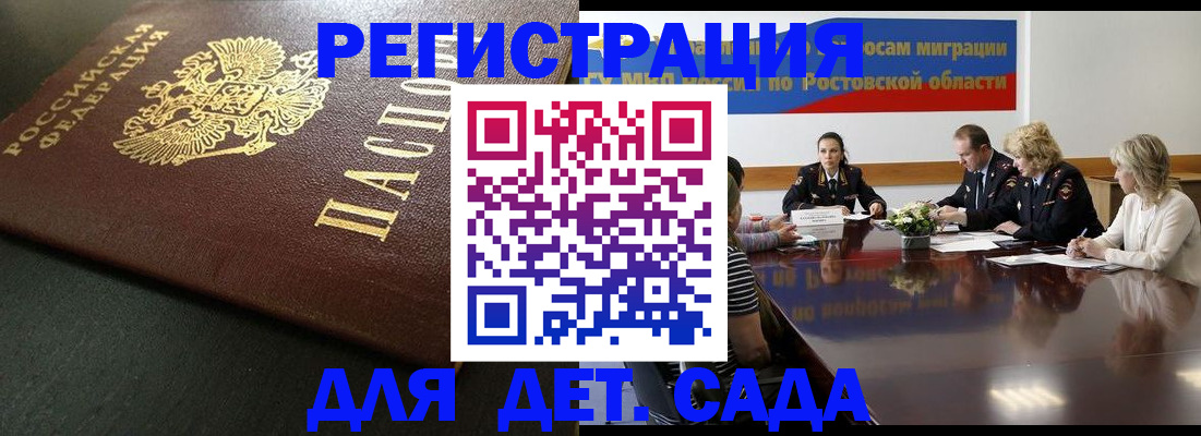 пропишу в квартире в Елабуге